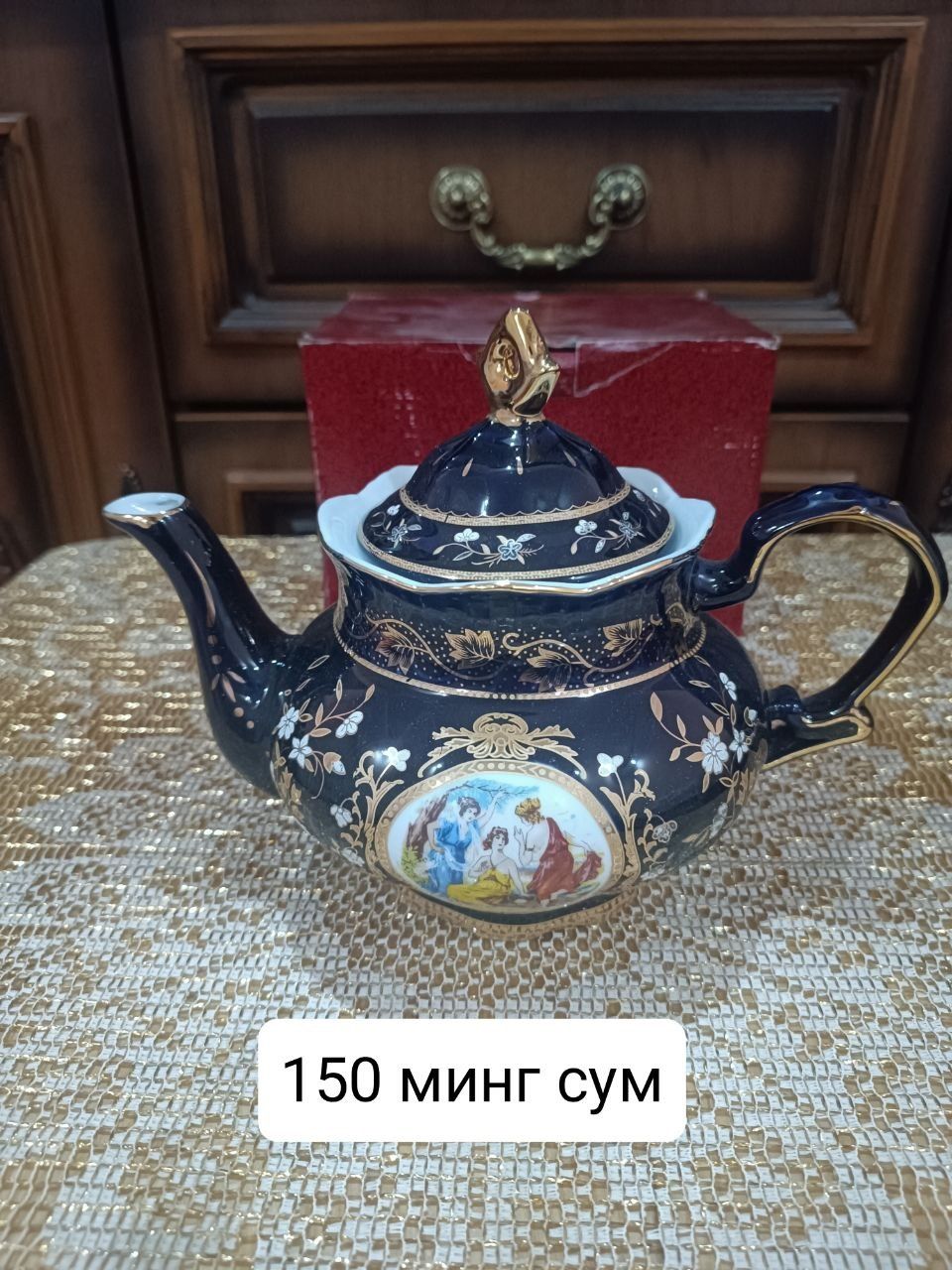 Качественные посуды Мадонна