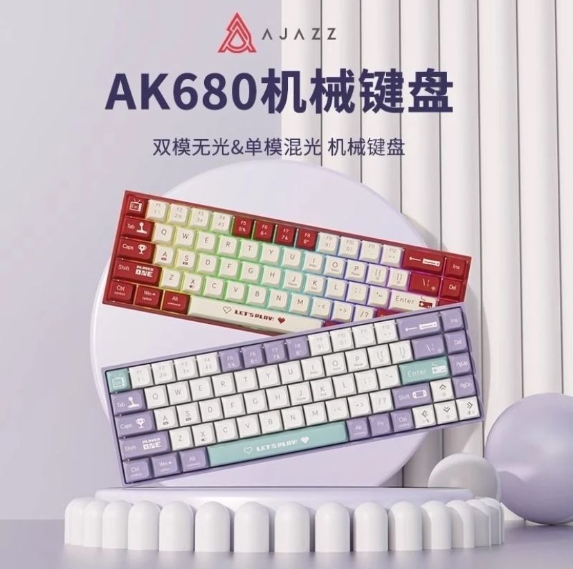 клавиатура Ajazz 680
