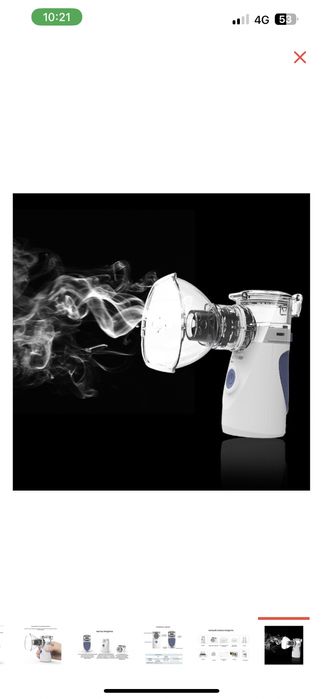 Ингалятор для детей и взрослых, нейбулайзер портативный