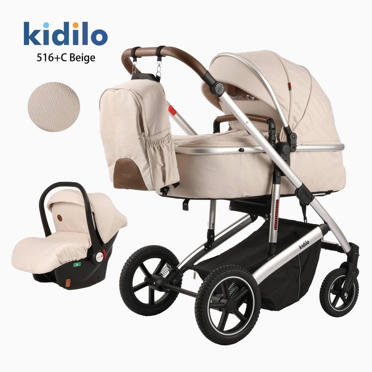 Новая коляска трансформер 2в1  Kidilo