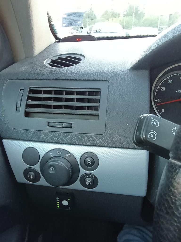 Продавам Opel Astra H