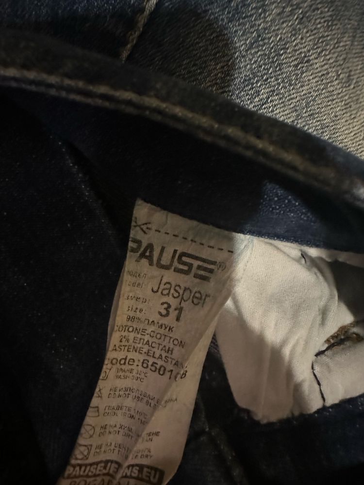 Pause Jeans мъжки дънки