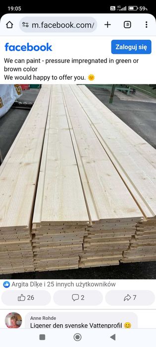 Vand Lambriuri molid si semirotunde