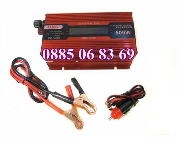 Инвертор с Дисплей 12V-220V, 500W, 1000W, 2000W, преобразувател