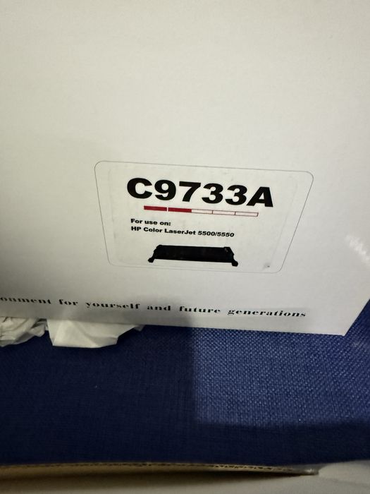 Тонер-Картридж C9733A C 9731A