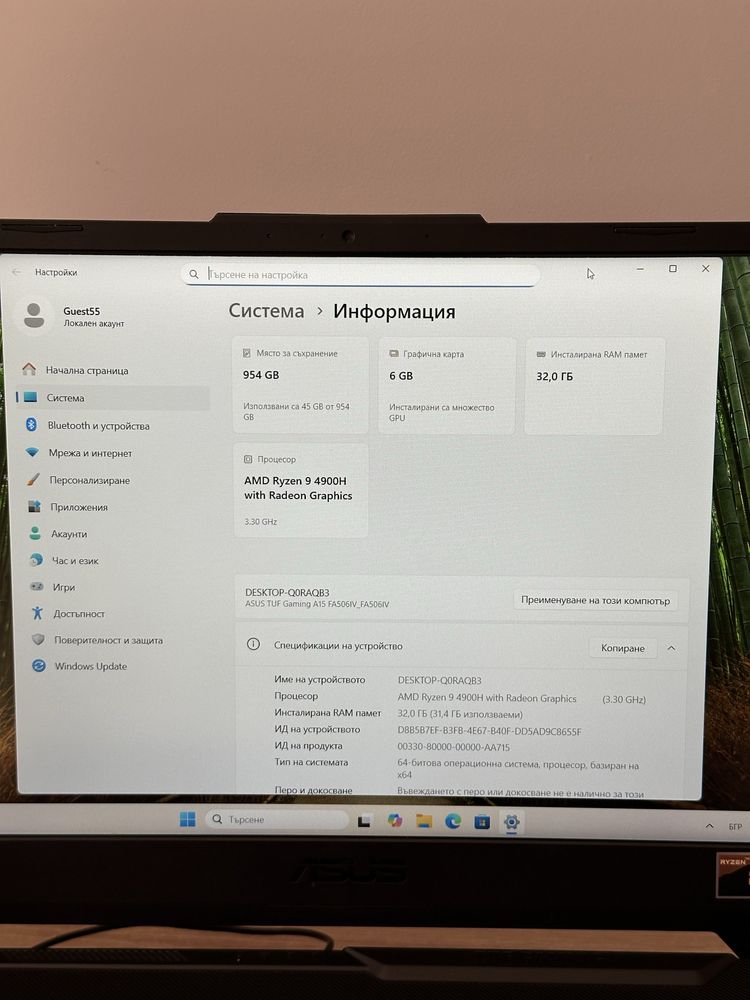 Asus TUF Gaming A15 – Ryzen 9 / 32GB RAM / RTX 2060