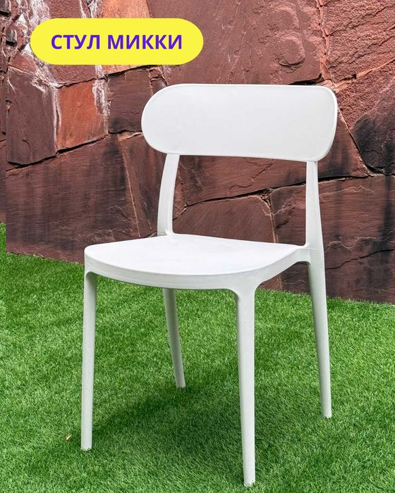 Стулья Микки, производства Zeta
