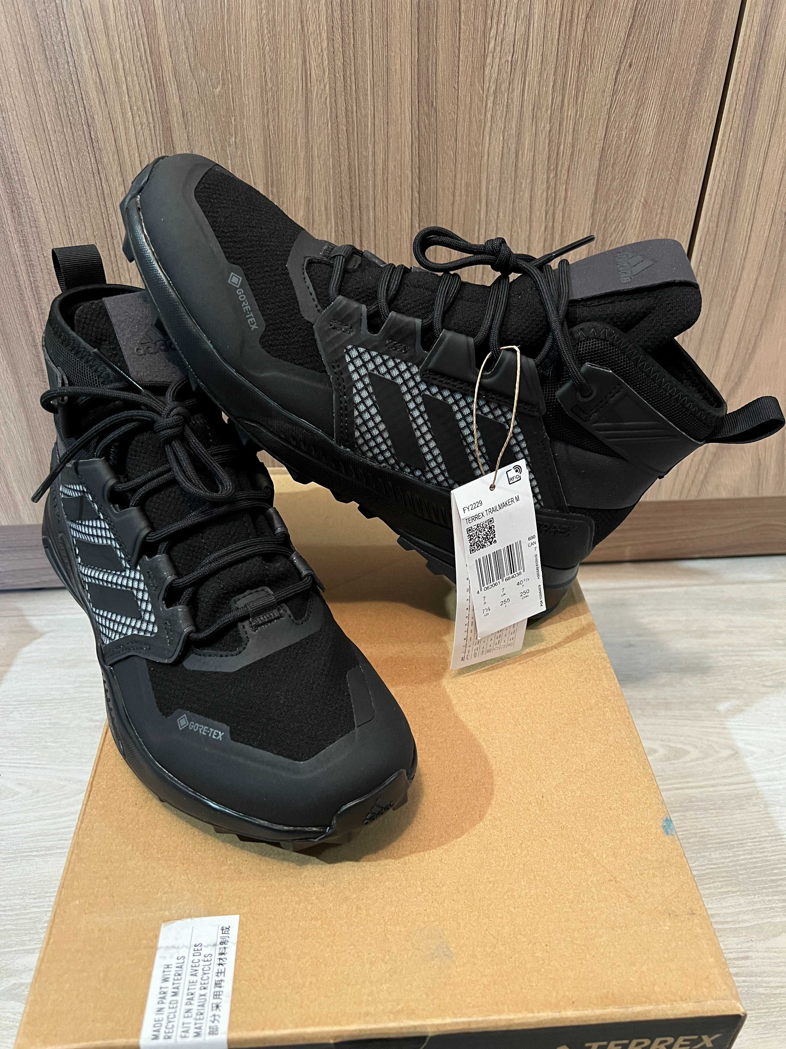 adidas TRAILMAKER mid GTX gore-tex мъжки туристически обувки ном. 40,5
