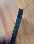 Curea  trotineta electrica  2 bucati 3m-384-12...3m-384-15.