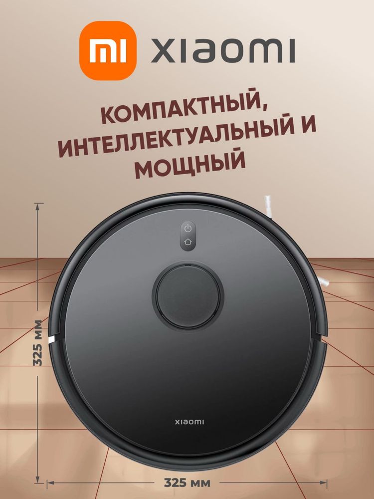 Robot vacuum cleaner Xiaomi S20 plus.Робот пылесос Xiaomi S20+