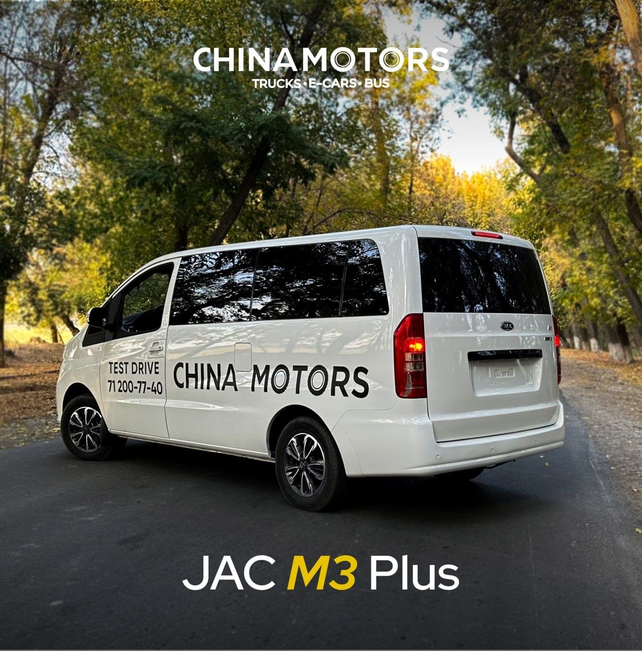 Jac M3 avtomobili