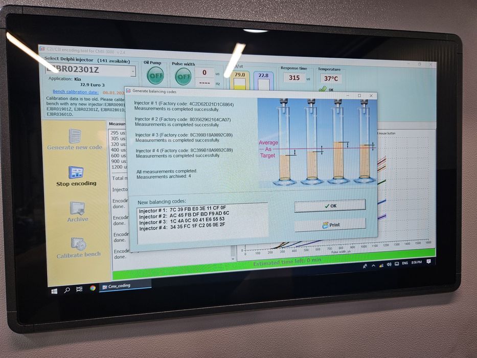 Ремонт на дюзи ,дюзи втора употреба