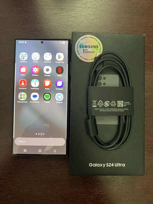 Samsung S 24 ULTRA