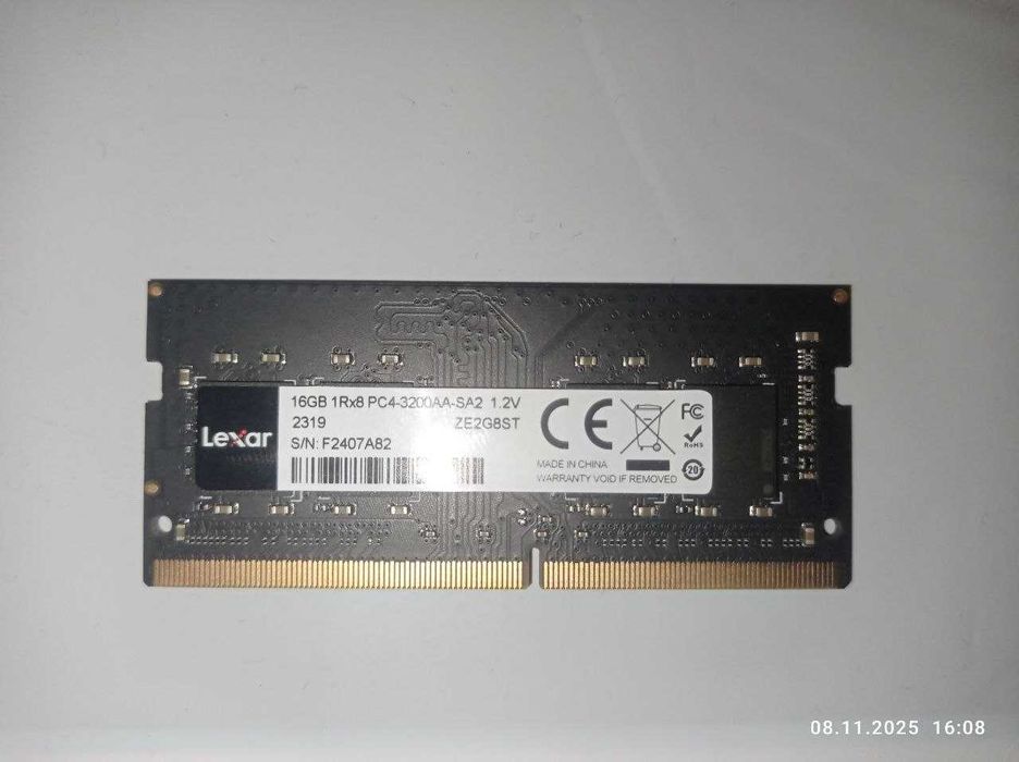 оперативная память для ноутбука