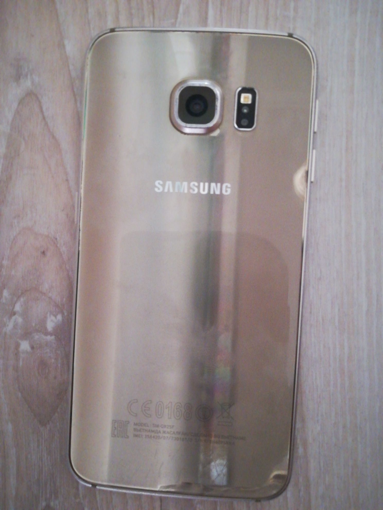 Samsung S 8 edge