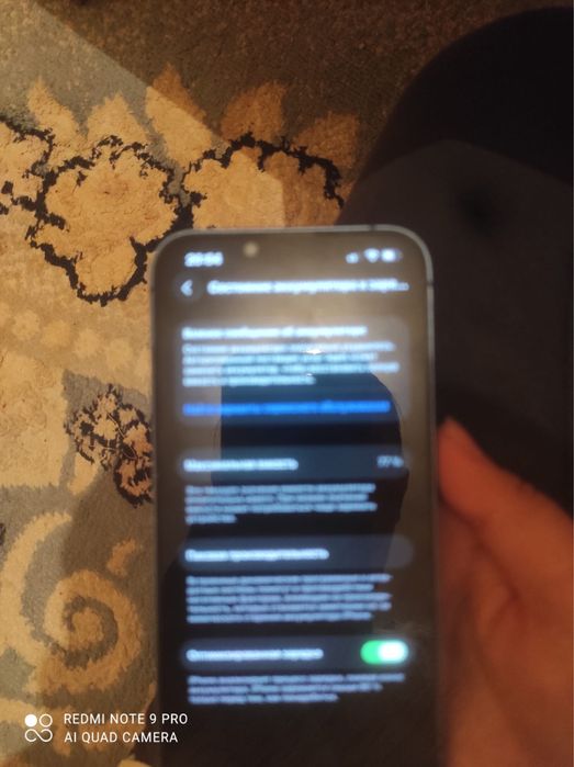 Iphone 13  с чехолом