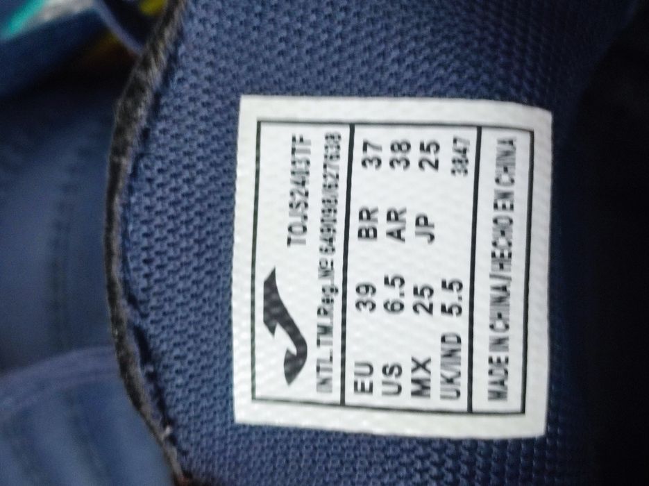 Футболни 39ти момче