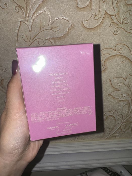 духи CHANEL новая 50ml