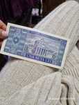 Bancnota 100 de lei Balcescu