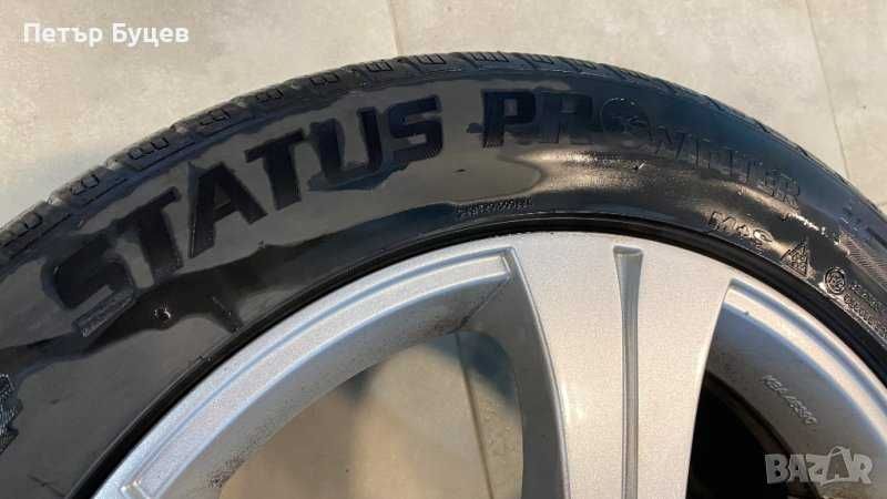 НОВА ЦЕНА ! Гуми с джанти STATUS PRO winter