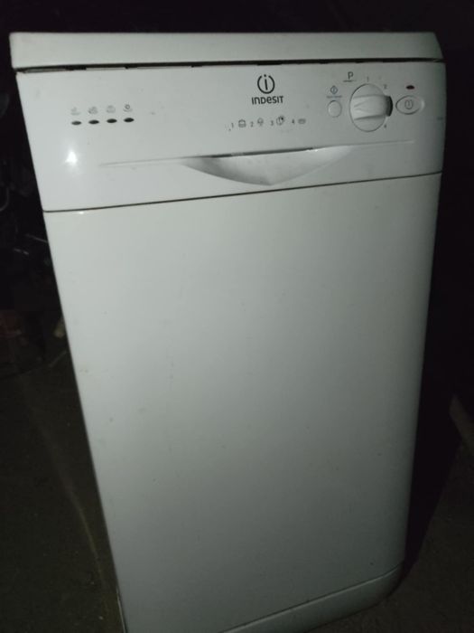 Съдомиялна машина