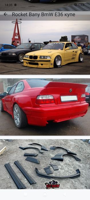 Mercedes-benz w124 передний бампер w140 w190 w210 BMW e34 E36 E39 e60