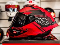 Casca Moto MT THUNDER 4 Luminence