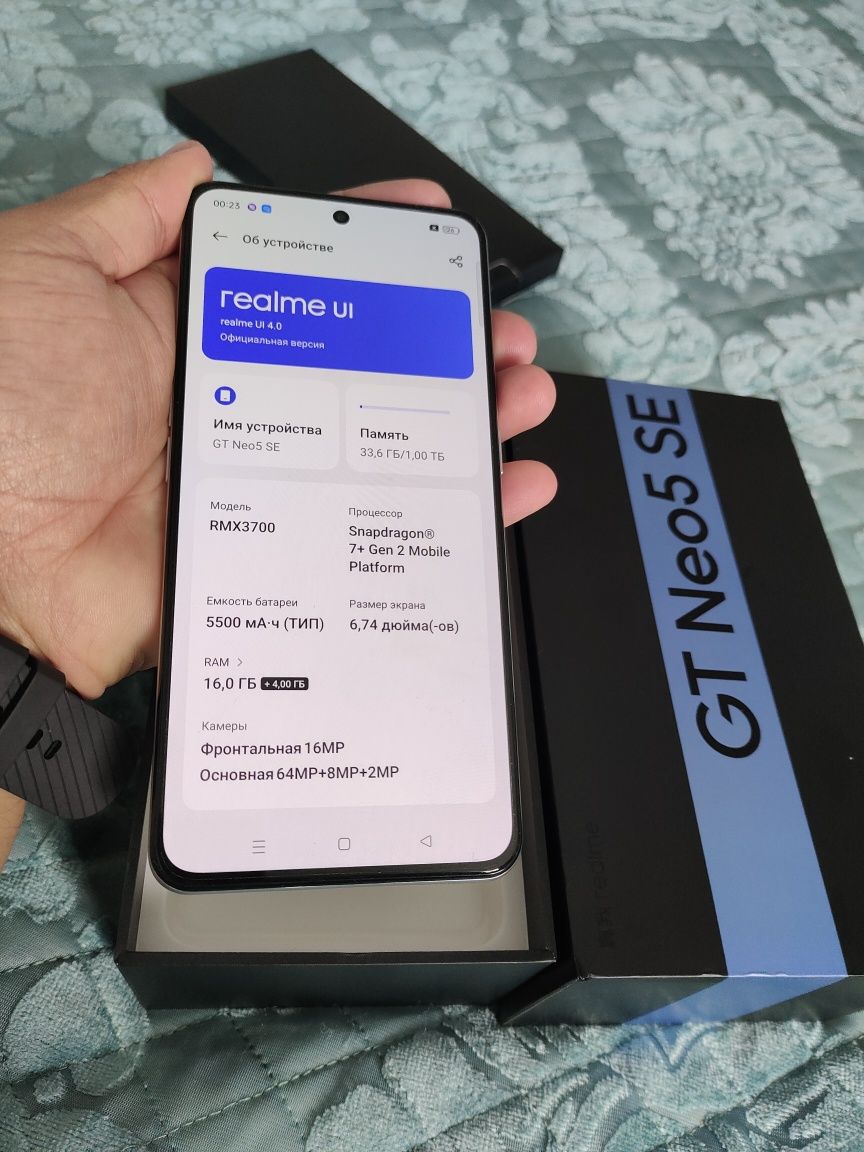 Realme GT neo5 se новый 1тб