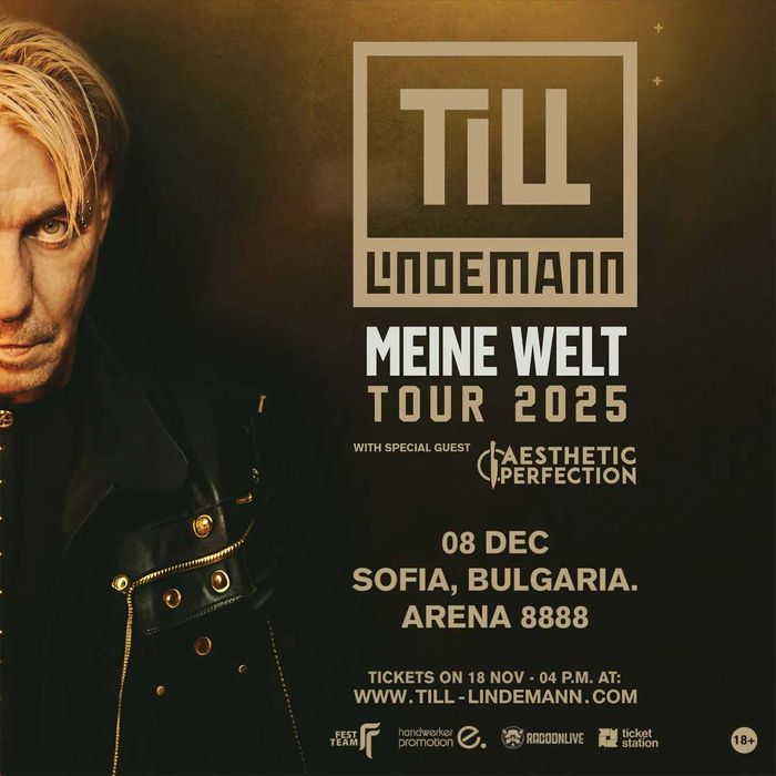Продавам 5 билета за Till Lindemann за 08.12