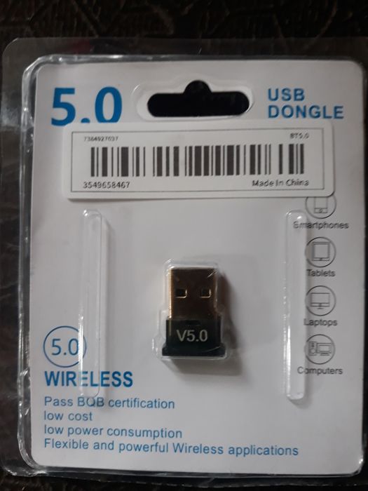 Блютуз адаптер BT 5.0