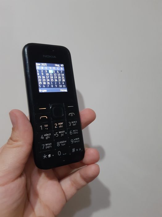 Продам кнопочный телефон Nokia