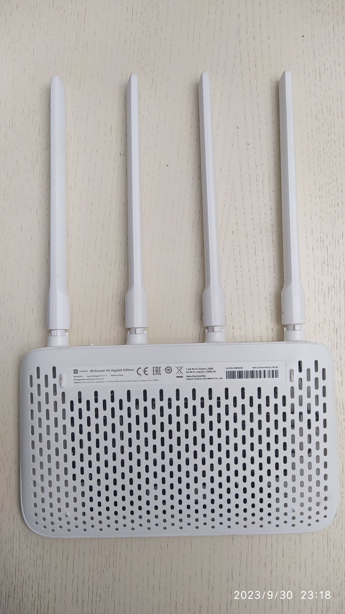 Роутер MI Router 4agigabit edition