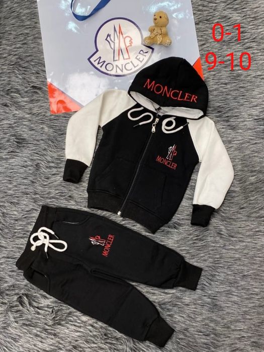 Trening copii .Calitate premium
Calitate premium!