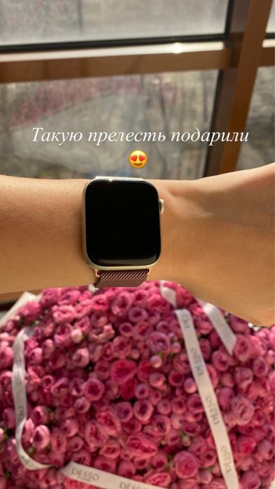 Apple watch SE 44 mm