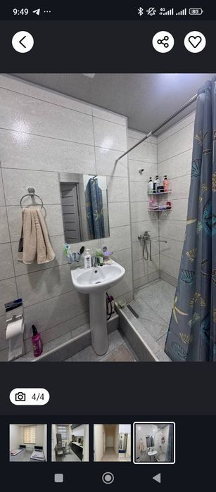 Yakkasaroy Shota Rustaveli koʻchasi