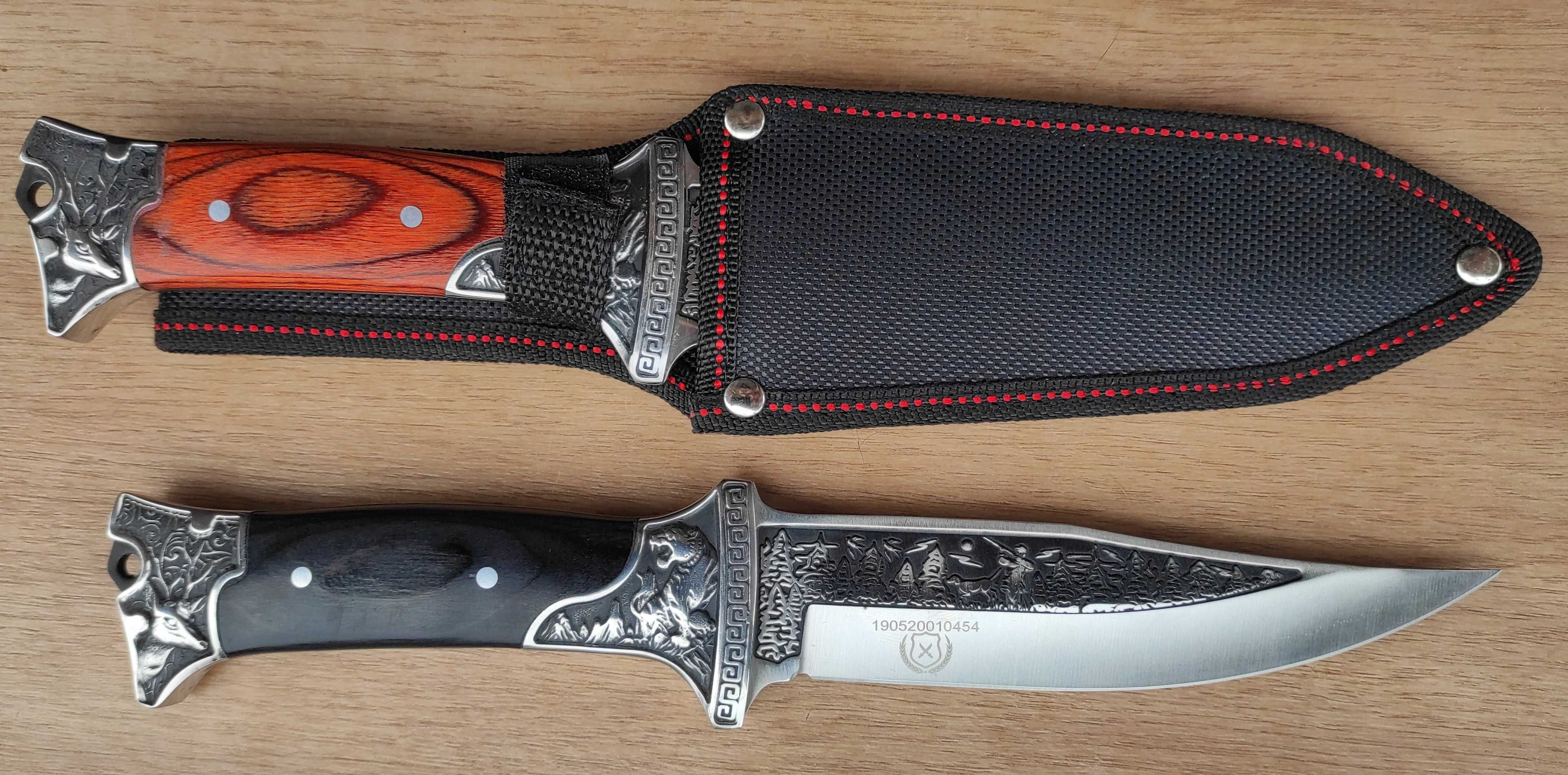 Ловен нож с фиксирано острие  KB3189
