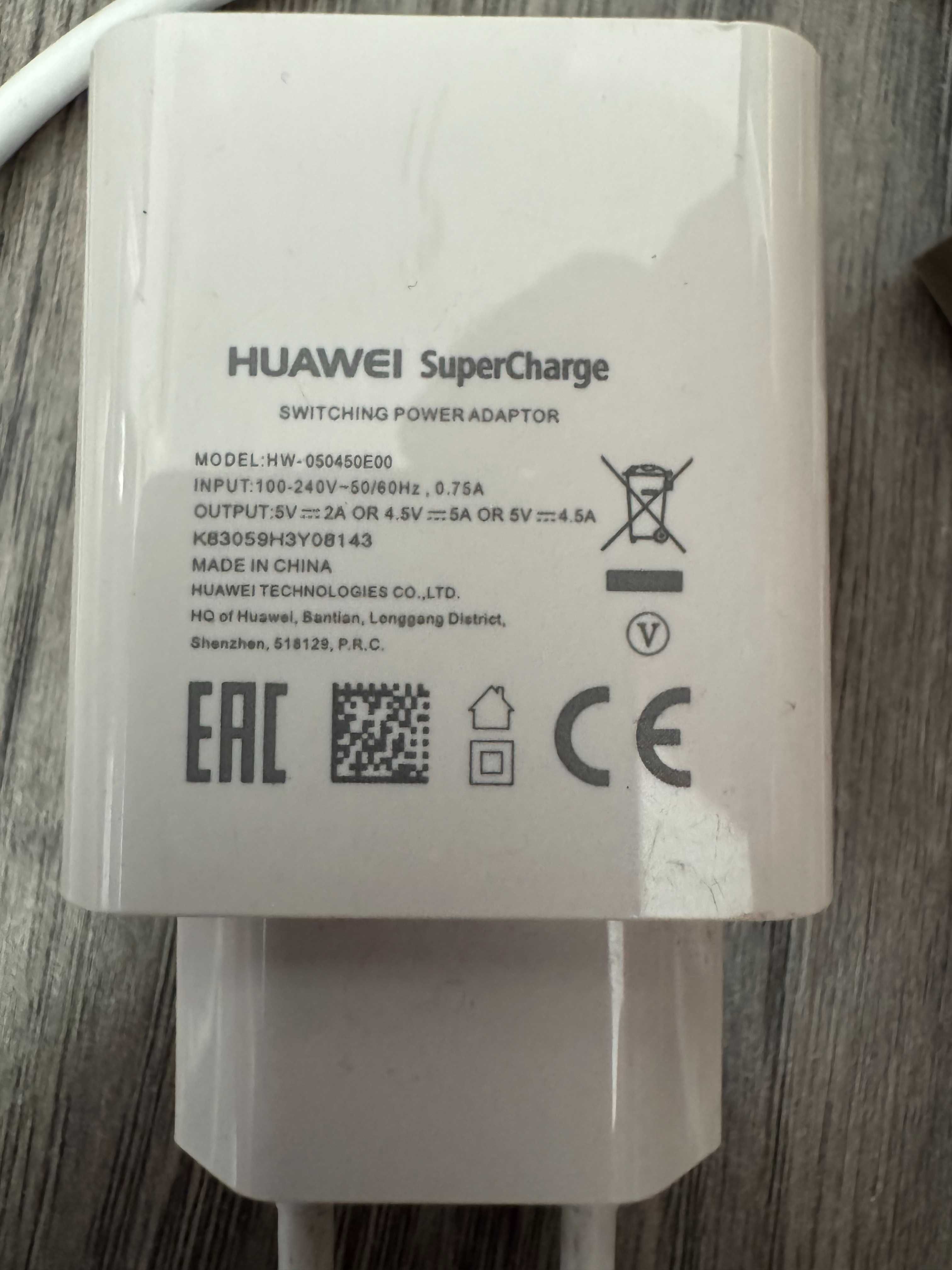 Захранване за Huiwei Super Charge