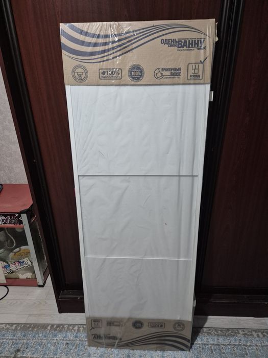 Алюминиевый экран под ванну