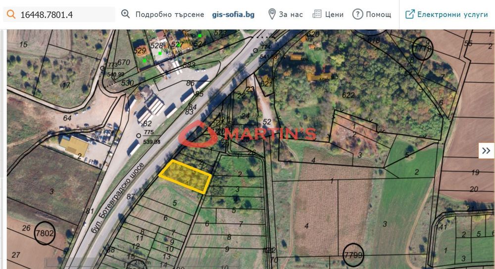 Парцел в София-Кремиковци площ 900 цена 63000