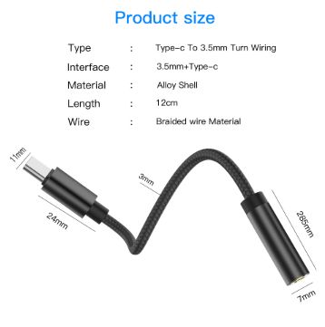 Преходник USB type C към 3.5 жак за слушалки тип C