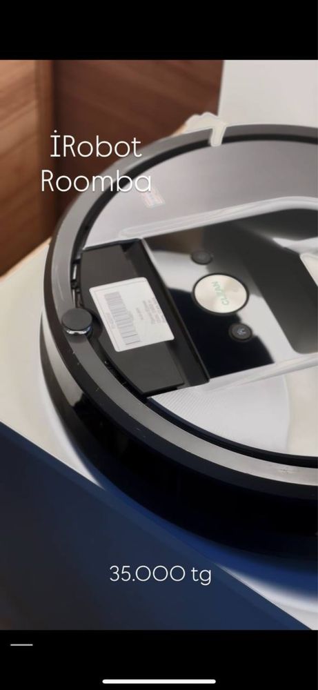 Робот пылесос IRobot Roomba