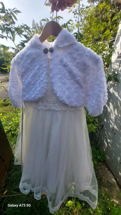 Нарядное вечернее платье