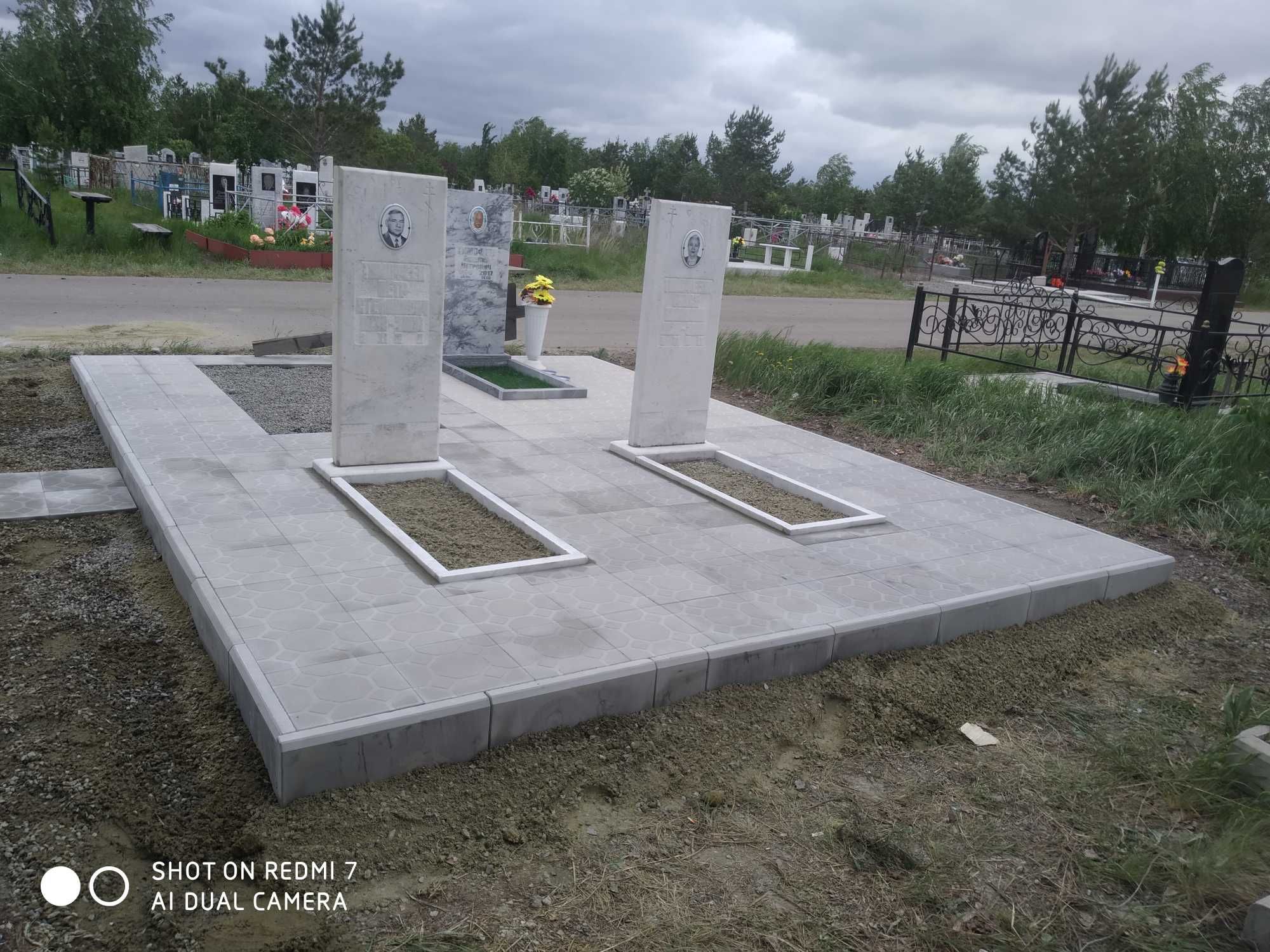 Установка памятников.