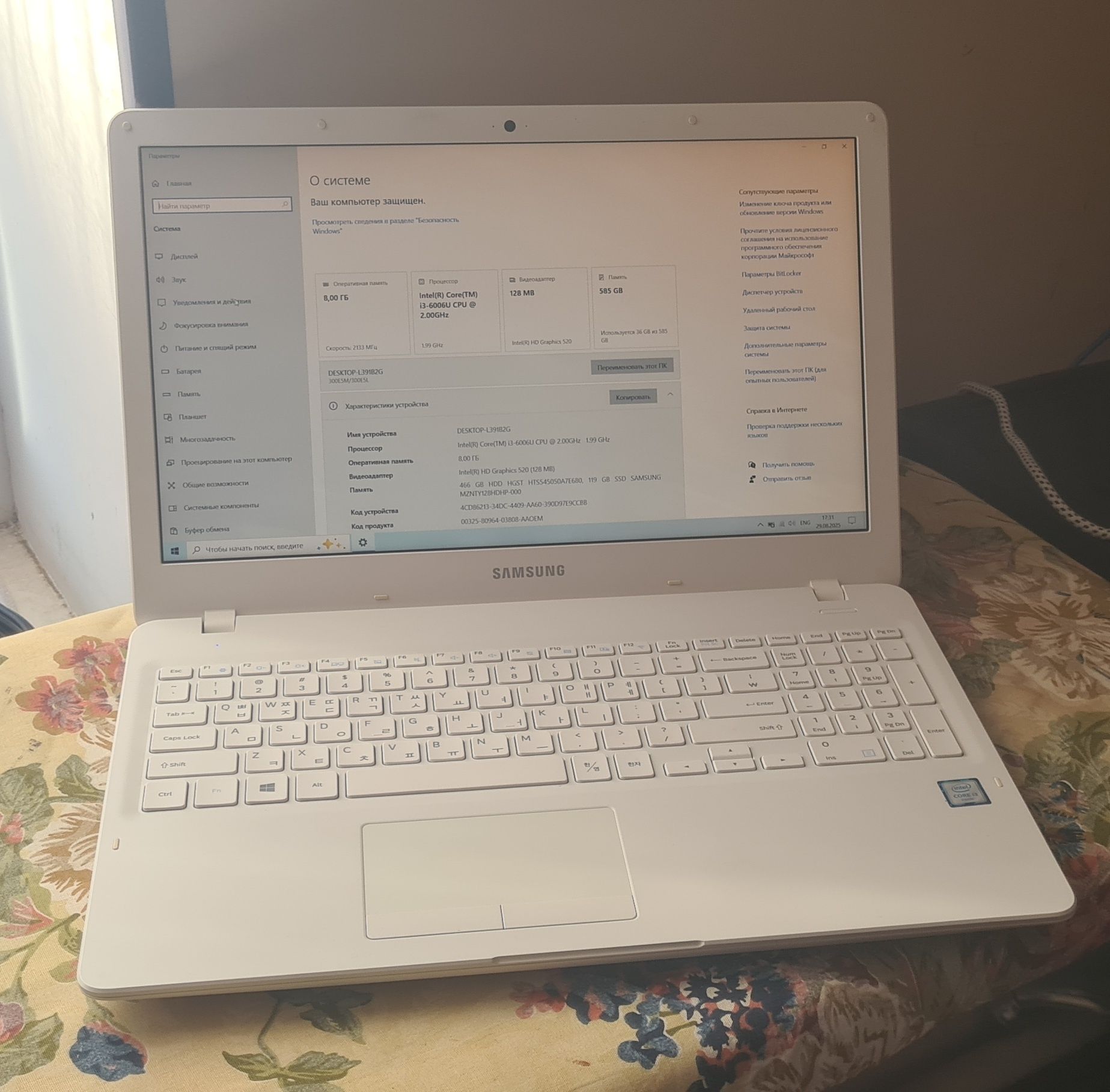 Samsung laptop Ddr4 sotiladi