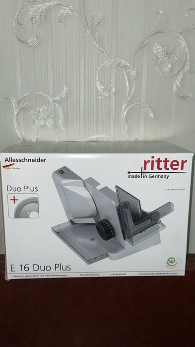 Продам овощерезку