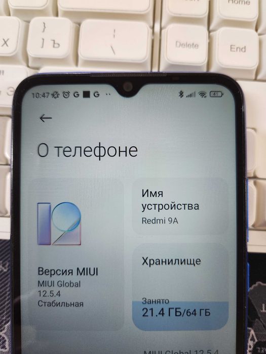 Redmi 9A srochni sotiladi