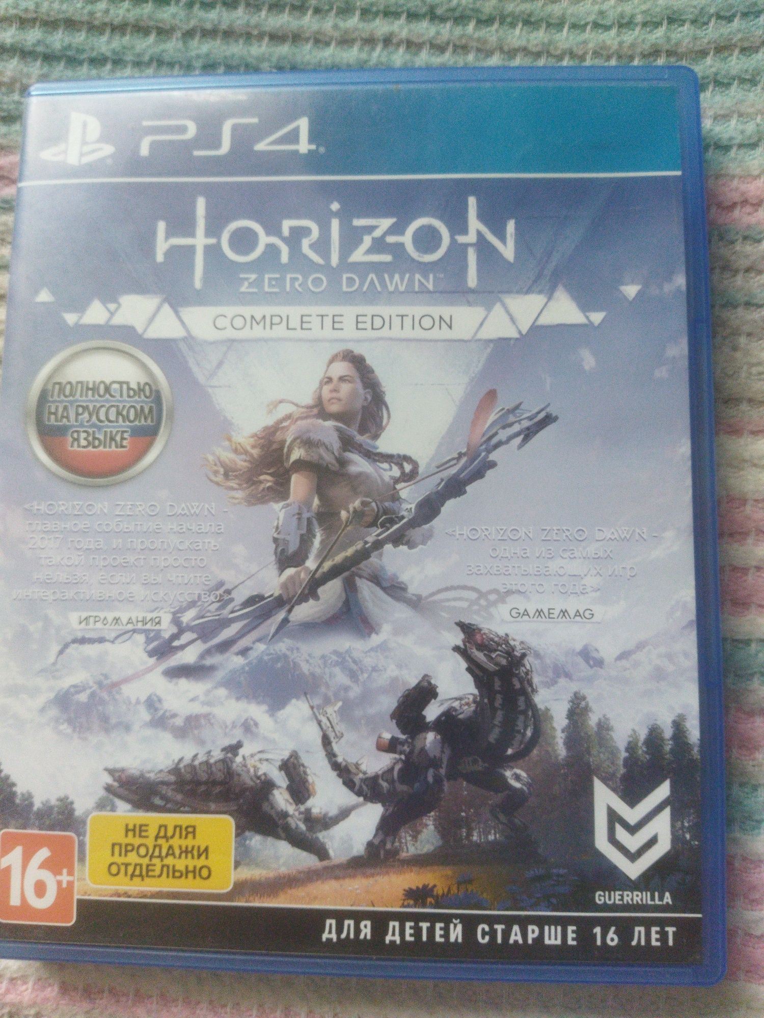 Диск Horizon zero dawn новый для ps4