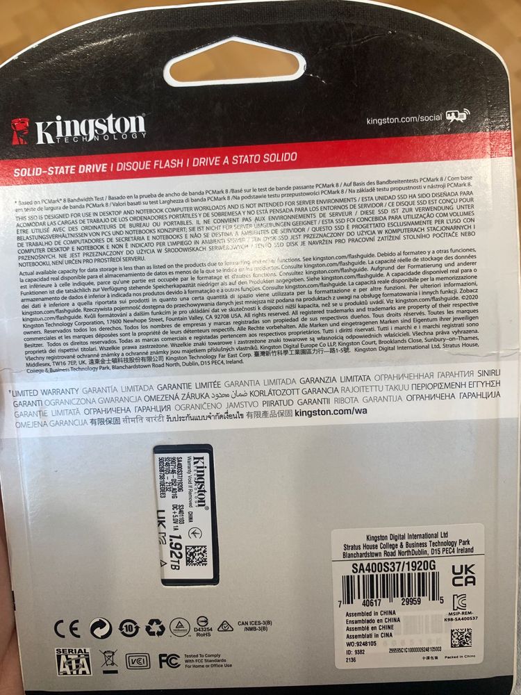 Продавам Kingston SSD 1.92 TB