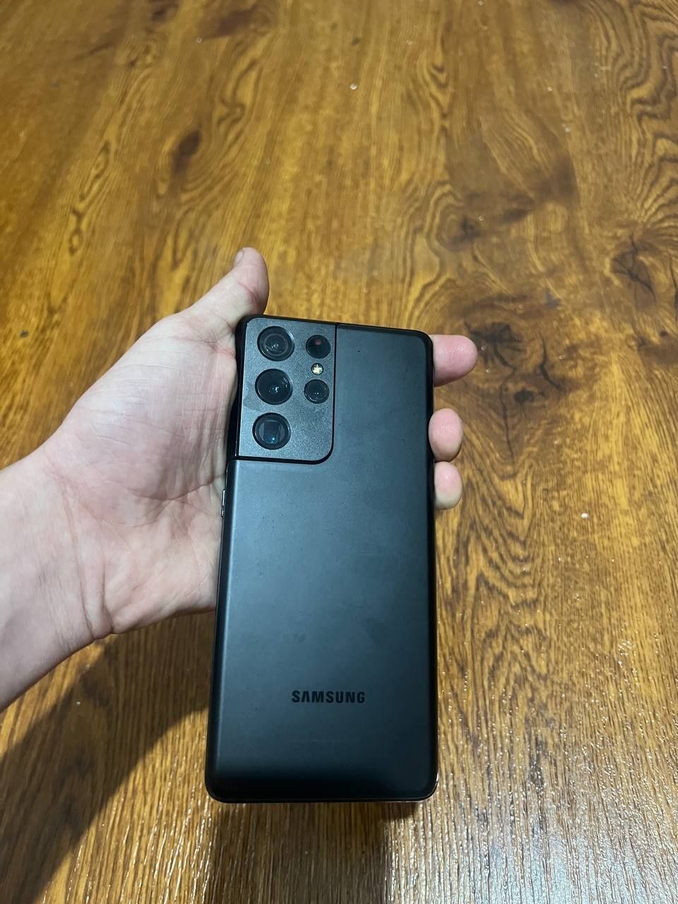 Samsung S 21 ultra