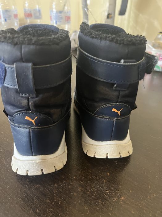 Детски апрески Puma
